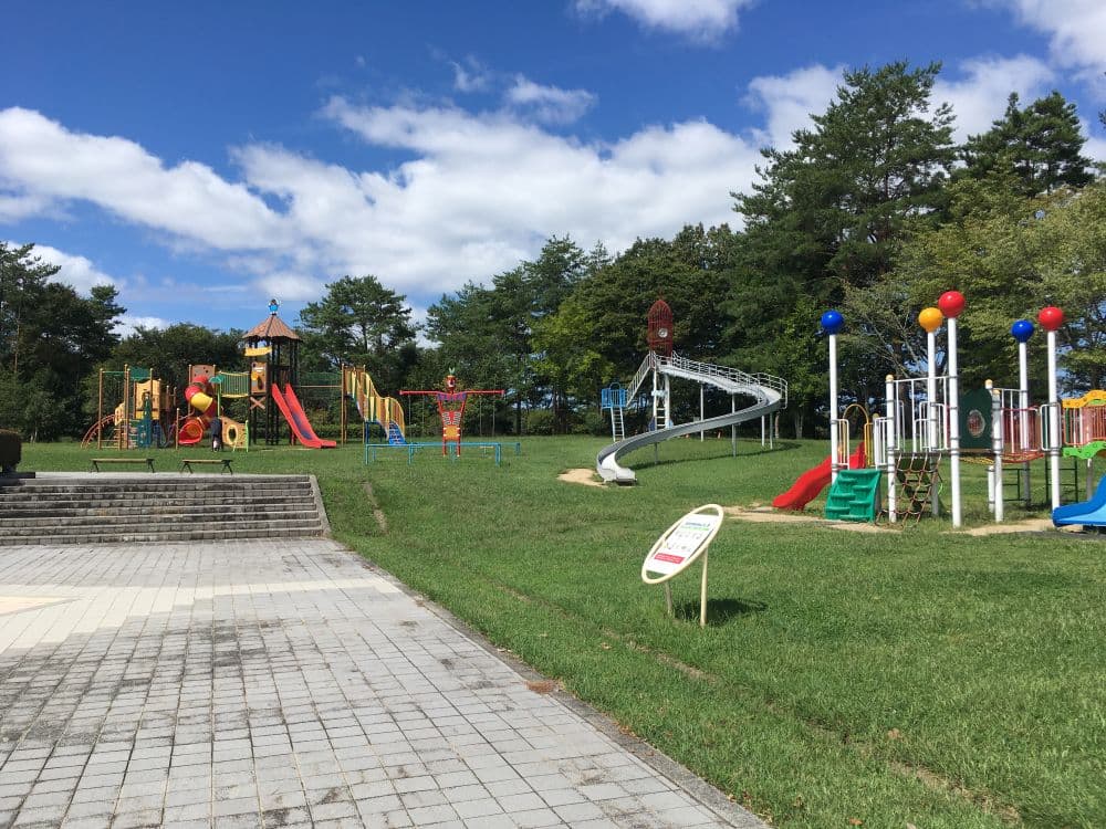 公園